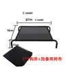 Cama para perros y gatos para todas las estaciones, cama para perros extraíble y lavable, cama de camping para mascotas a prueba de humedad y elevada del suelo, colchón grande para perros.