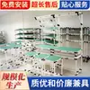 Fabricante de Mesa de Empaque para Comercio Electrónico Punto Único y Doble Logística Express Almacén Bolsa de Malla de Burbujas Mesa de Trabajo Mesa