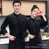 Roupas de Trabalho de Chef Roupas de Trabalho de Cozinha de Verão de Manga Curta Masculina Panificação Pastelaria Pós Cozinha Catering Mestre Ocidental Roupas de Outono e Inverno de Manga Comprida