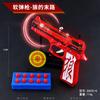 Set Completo de Pistola de Balas de Esponja, Pistola Sand Eagle Plegable de Goma Suave, Metal Artificial, Juguete para Niños para Comer Pollo