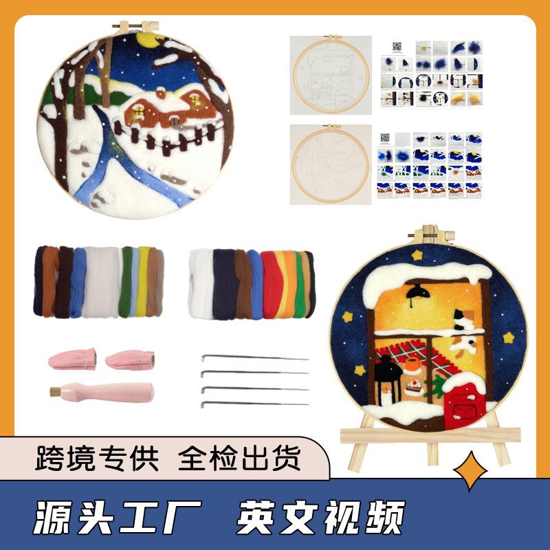 微信图片_20241214144818