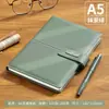 Nuevo cuaderno personalizado con impresión de logotipo, cierre magnético en forma de diamante, bloc de notas de trabajo, libro de registro de reuniones de oficina para negocios