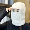 Gorro Cálido de Invierno para Mujeres que Montan Bicicletas Eléctricas, Protección Facial, Protección para los Oídos, Bufanda para el Cuello, Gorro Lei Feng Engrosado Integrado, Artefacto de Protección contra el Frío para Exteriores