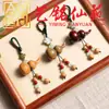 Sândalo Roxo Sândalo Verde Cabacinha DIY Chaveiro Pingente Ornamento Yi Ming Xian Yuan Casal Criativo Cabacinha Corrente de Celular Ornamento