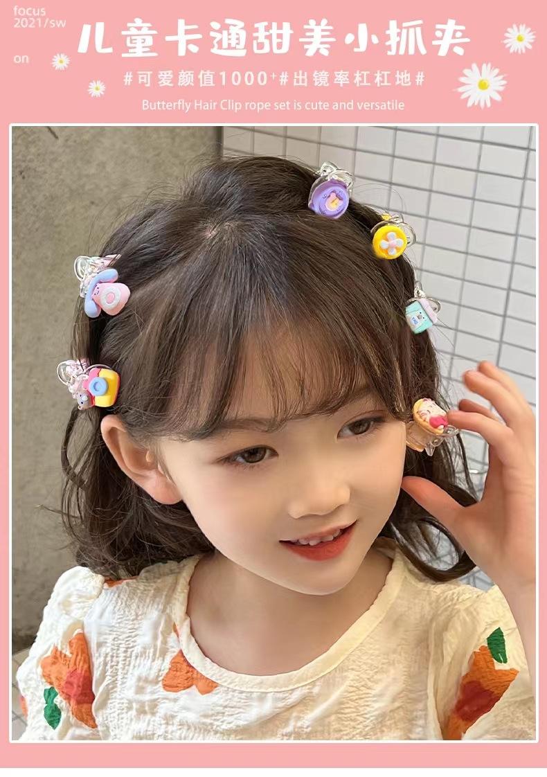 微信图片_20220619222752