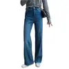 ¡Pantalones ajustados que alargan las piernas! Jeans rectos de tiro alto con elasticidad en cuatro direcciones para mujer, pantalones de otoño, pantalones estrechos de pierna ancha