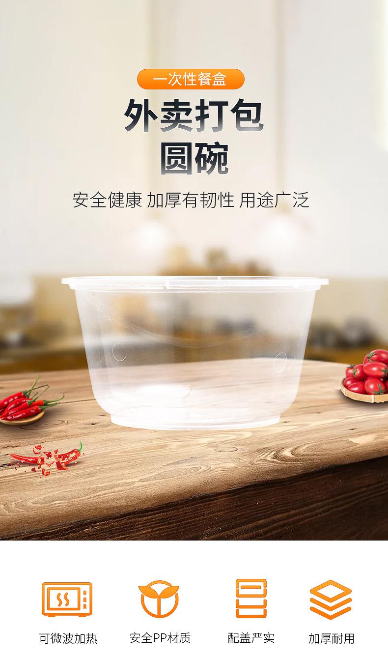 详情页_01.jpg
