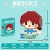 Nuevos Bloques de Construcción de Dibujos Animados Transfronterizos, Bloques de Ensamblaje de Micropartículas, Juguetes para Niños, Juguetes de Caja Sorpresa de Puesto Callejero, Regalos