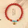 Fidelidad Mineral Crudo Arena Imperial Alto Contenido Cinabrio Rojo Año del Buey Cuenta de Buda Pulsera de Hilo Oro Sha Yuan Bao Calabaza Joyería Pulsera para Mujeres