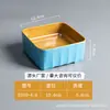 Pratos de Acompanhamento para Hot Pot de Frutos do Mar Famosos na Internet, Empilháveis e Personalizáveis, Mesmo Estilo das Barracas de Comida Haidilao