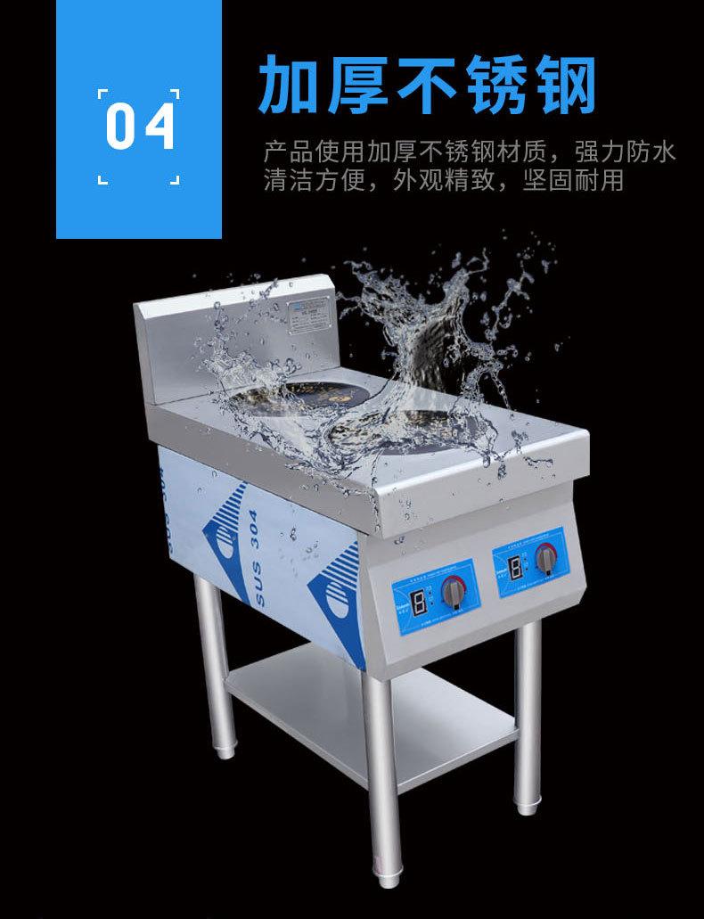 详情页_10.jpg