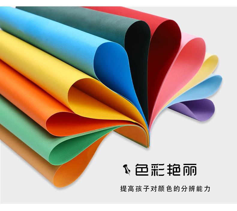 详情-230g-新_08.jpg