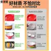 Tazón de Arroz con Barbacoa Famoso en Internet, Arroz con Carne Estofada, Tazón de Arroz con Pata de Cerdo Longjiang, Tazón de Arroz de Porcelana Imitación Melamina, Tazón de Arroz con Filete de Pollo, Uso Comercial en Restaurantes