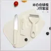 Juego de Cuchillos de Acero Inoxidable para Cocina de Comida para Bebés, Cuchillo para Cortar Verduras, Tabla de Cortar, Utensilios de Cocina, Cuchillo para Frutas, Pelador, Cuchillo Antibacteriano