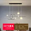 Lustre de restaurante, iluminação Zhongshan de luxo leve, minimalista moderno, designer para sala de jantar, balcão de bar, mesa de ilha, luminária de mesa de jantar, novo modelo 2026
