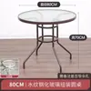 Mesa de Jantar Externa Vidro Temperado Mesa Dobrável para Varanda Mesa para Barraca Externa Chá de Leite Mesa de Pátio de Lazer ao Ar Livre e Cadeira Conjunto de Três Peças