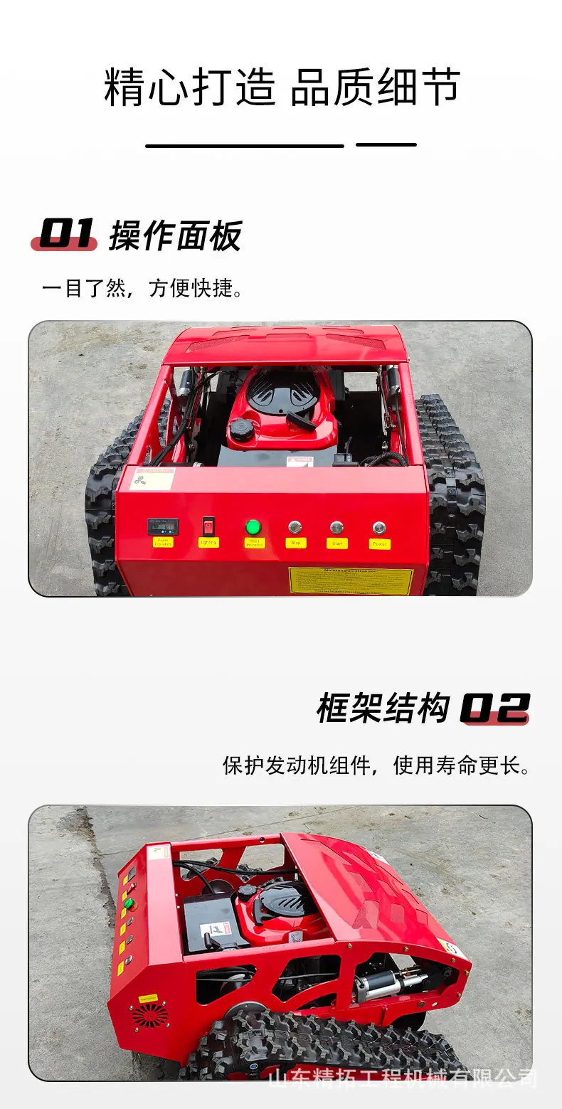 HT550中文详情_09.jpg