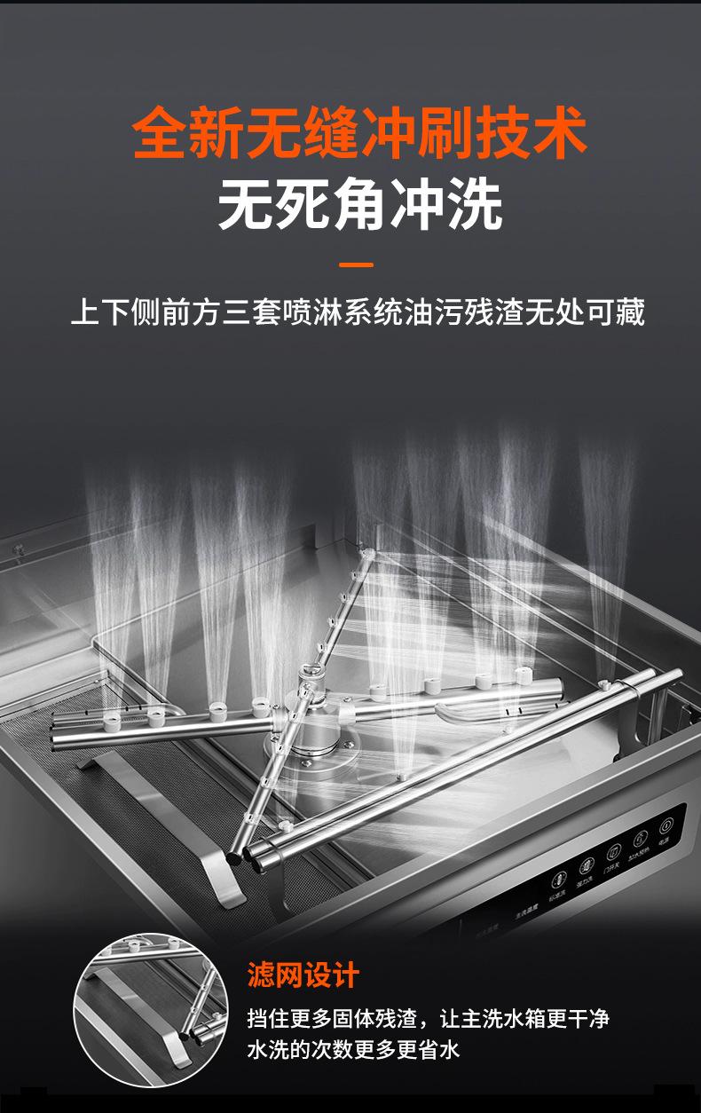 新详情_10.jpg