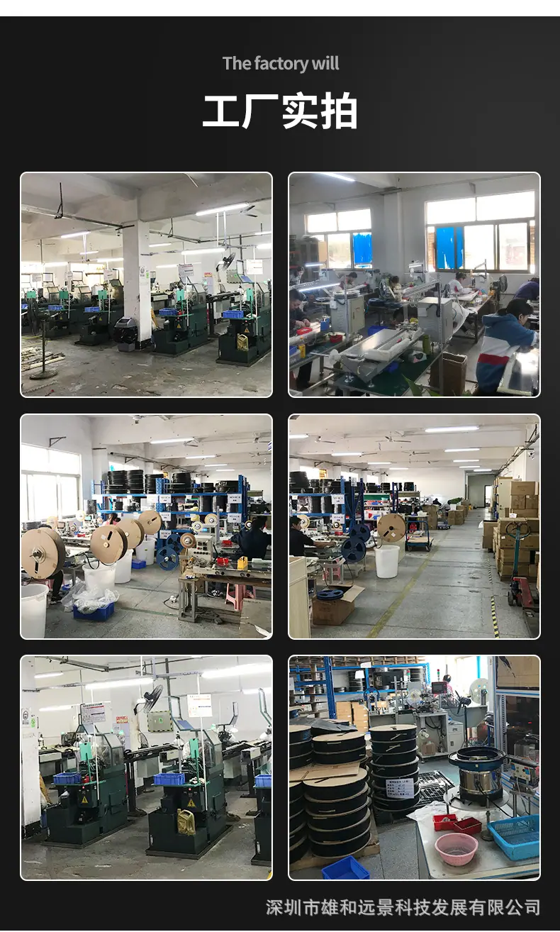 企业微信截图_16394484759662_07.png