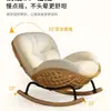 Cadeira de Balanço Individual para Varanda para Uso Doméstico, Cadeira Longa de Rattan Lagosta, Cadeira Longa Preguiçosa Tendência para Exterior para Sala de Estar