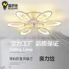 Ventilador de Teto Inteligente com Luz, Absorção Superior, Giratório 360°, para Quarto, Sala de Estar, Sala de Jantar, Estilo Nórdico