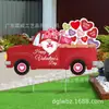 Decoraciones de Señales Familiares para Exteriores del Día de San Valentín, Decoraciones de Amor para Puerta Principal, Jardín, Terraza, Señales Románticas, Señales Festivas
