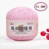 No. Hilo de Encaje Hilo Delgado de Algodón Puro Lana Mercerizada Perla Encaje Chal de Verano Crochet DIY Tejido