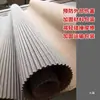 Papelão Ondulado, Cartão, Proteção Residencial, Ferragens, Pisos, Papel para Embalagem de Móveis para Casa Inteira, Papelão Ondulado