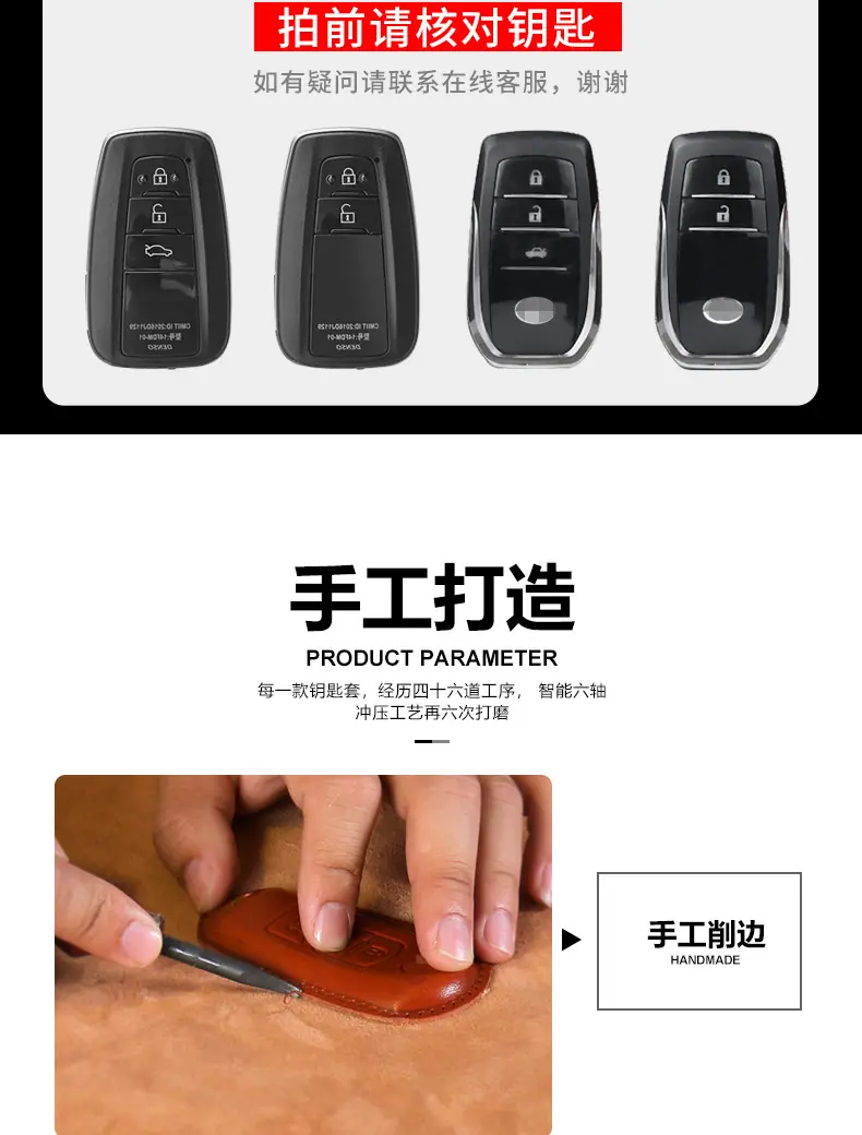 详情_03.jpg