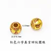 Patrón de Oro de Arena Vietnamita de Larga Duración Mantra de Seis Caracteres Nube Propicia Cuenta Redonda Separador de Sabiduría Pulsera DIY Accesorios de Ropa