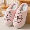 Bonitas zapatillas de algodón para mujer, nuevo estilo otoño e invierno 2026, cálidas zapatillas de felpa para el hogar en interiores, estilo para hombre, adecuadas para usar en exteriores