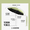 Sombrilla de Sol Inclinable Parasol para Exteriores Camping Paraguas Grande Puesto Comercial Carpa Protección Solar Portátil Patio
