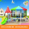 Novo Escorregador Grande de Plástico Personalizado para Creche Equipamento de Playground Combinado para Exterior Playground Comunitário Trampolim Infantil