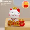 Gato da Sorte Desenho Animado Gatinho Estilo Chinês Pacífica e Alegre Ornamento de Mesa Decoração de Mesa de Escritório Presente Criativo