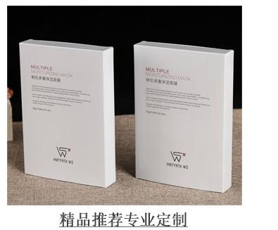 详情页。。。_06_04