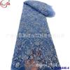 Malla fina bordado cuentas lentejuelas tul red teñida encaje pesado accesorios vestido de noche vestido de novia tela de encaje
