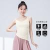 Roupas de Prática de Dança Moderna para Mulheres, Gola Balanço Estilo Novo, Lindo Colete de Yoga nas Costas, Íntimos Esportivos de Fitness para Corrida Nude, Roupas de Dança