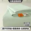 Lençol de algodão puro escovado espessado, peça única, 100% algodão, adequado para dormitórios estudantis, cama de solteiro, universal para todas as estações, conjunto simples de três peças 3