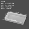 Organizador de Escritorio Rectangular de PP, Caja de Plástico Transparente con Tapa, Caja de Almacenamiento para Teléfonos Móviles, Cuentas, Tornillos y Equipo de Pesca