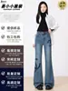 Fábrica Yixiaoxiao Personalizado Outono/Inverno Acolchoado com Lã Espessado Renda Bordada Calças Longas Flare Jeans Versátil para um Look de Trabalho Estiloso