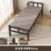 Cama Dobrável para Intervalo de Almoço, para Uma Pessoa, Simples e Portátil, Adequada para Cochilo no Escritório ou Moradia de Aluguel, Cama Dobrável Econômica e Portátil