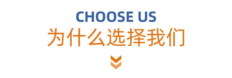 O1CN01yHFTlX1MwaQS2Tv2j_!!1855