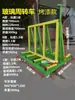 Carro Plegable de Cuatro Ruedas de Alta Resistencia para Vidrio de Puertas y Ventanas para Transporte Logístico, Carrito de Mano de Doble Cara con Marco para Placas de Yeso y Azulejos