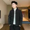 Abrigo de algodón para hombre, chaqueta de algodón engrosada de invierno, modelo otoño e invierno 2024, chaqueta acolchada con cuello alto, diseño de cabeza de tigre, abrigo de algodón talla grande