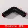 Codo PVC extendido para pecera 90 grados caja de giro curva ángulo recto plástico tubería 4 6 puntos accesorios para pecera 20 25 32