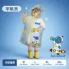 Impermeable Infantil Niños y Niñas Poncho Impermeable de Cuerpo Entero Ropa a Prueba de Lluvia para Guardería Dinosaurio de Dibujos Animados Lindo Tarjeta de Alto Valor