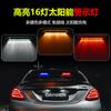 Luz Decorativa Solar Ranger para Veículo Elétrico de Motocicleta Luz LED Pisca Parafuso de Placa de Licença Luz Traseira Luz de Placa de Licença