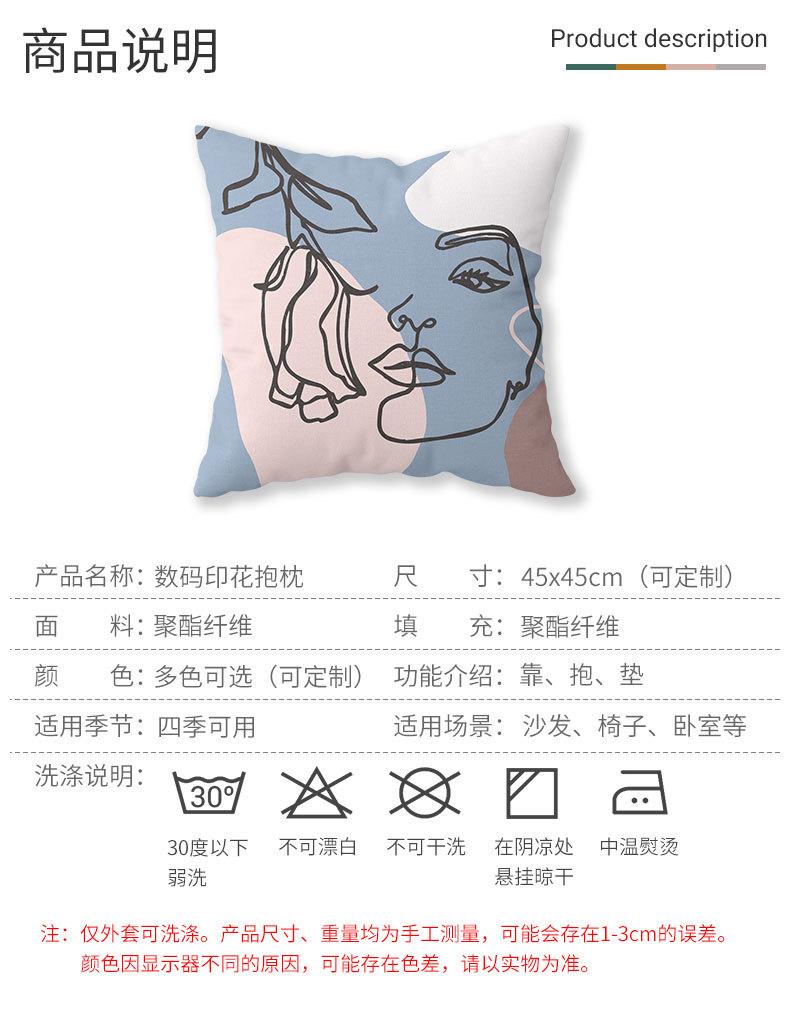 详情页_04.jpg
