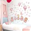 Mg11000 Tren de Animales Lindo Rosa de Dibujos Animados Pegatinas de Pared Decoración de Fondo para Habitación de Niña Pegatinas de Pared Autoadhesivas
