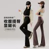 Pantalones de Boca de Sirena para Mujer, Nuevo Estilo 2025 para Todas las Estaciones, Pantalones de Yoga Elásticos Ajustados, Pantalones de Boca de Sirena para Levantar Glúteos y Adelgazar